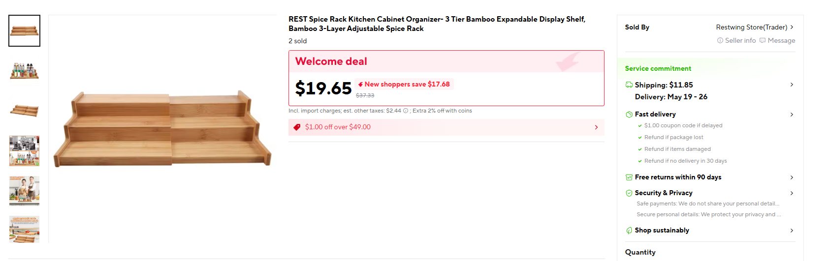 spice rack organizer prices: AliExpress listing screenshot