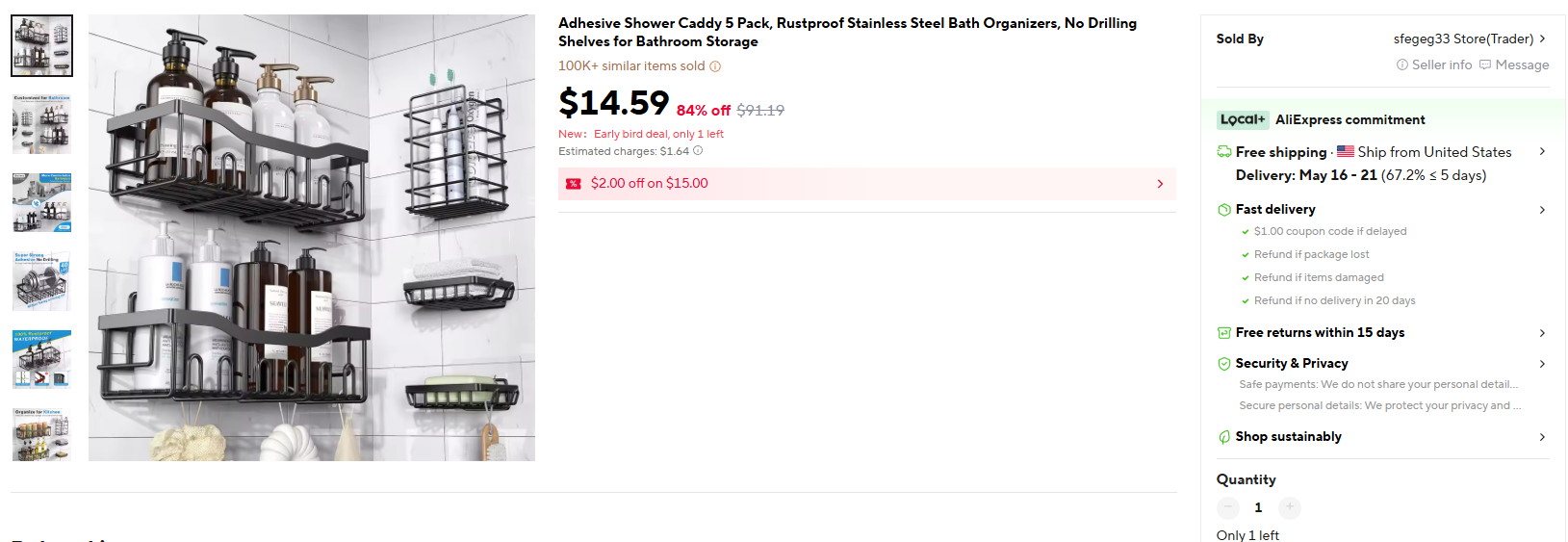 Shower caddy price comparison — AliExpress listing screenshot