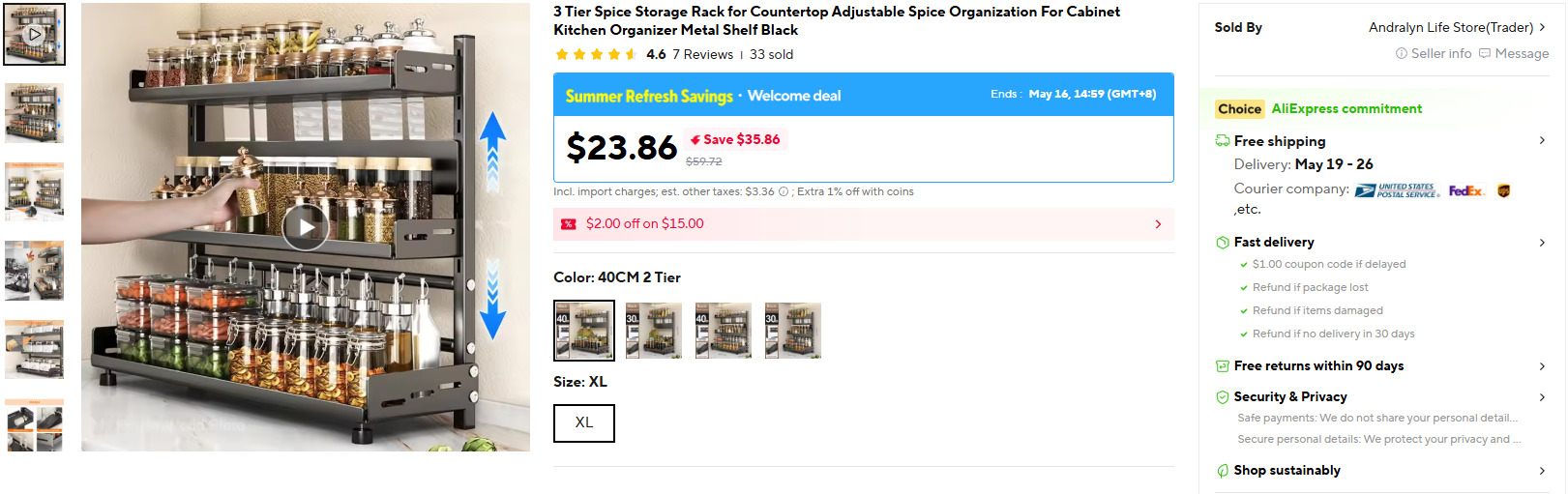 Spice rack price comparison: AliExpress listing screenshot (3-tier spice storage rack)