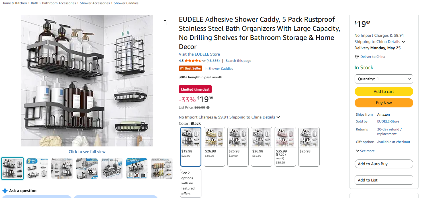 Shower caddy price comparison, featured guide image