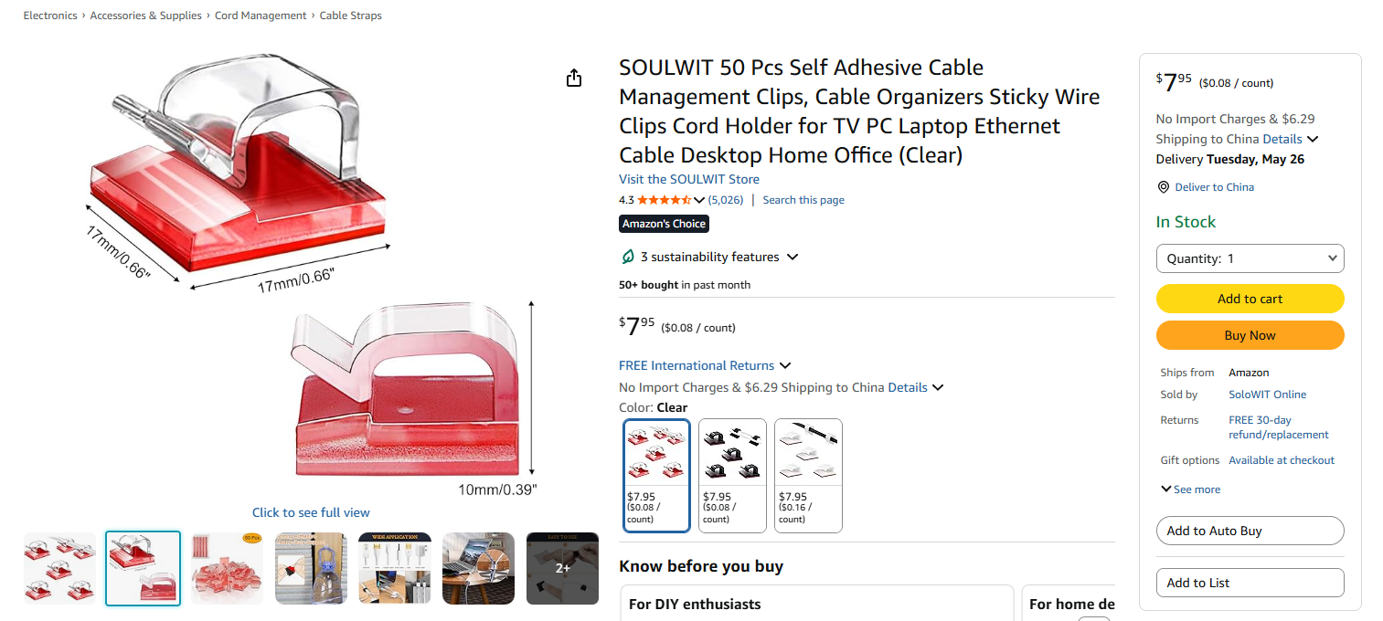 Cross-border price comparison - cable clips price comparison: Amazon vs AliExpress vs 1688