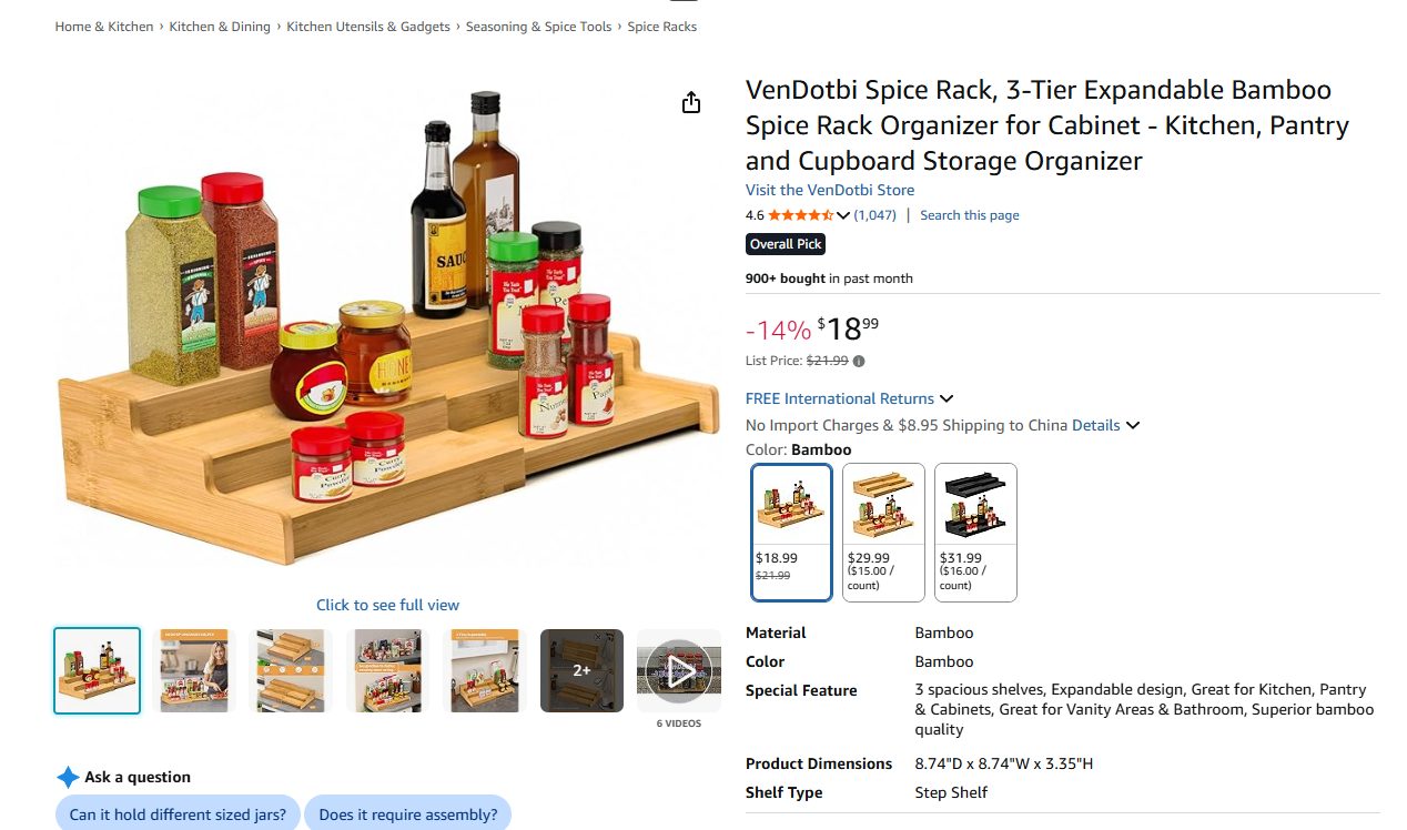 Spice rack organizer prices: Amazon listing screenshot